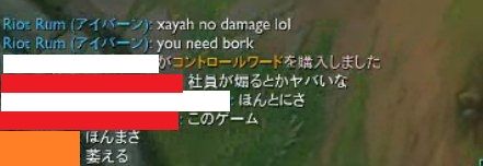 8ef8d88c