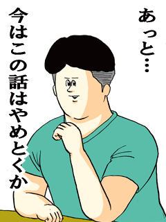 3905191b