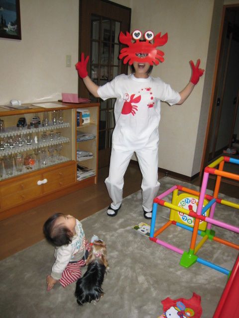 kani