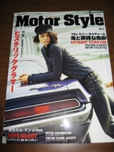 motor��������1