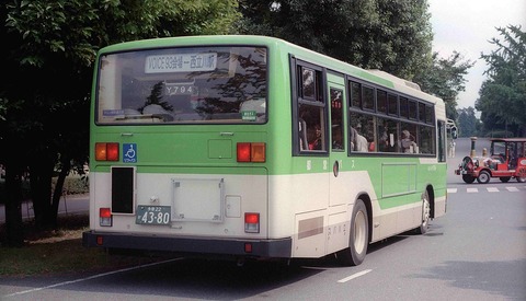 ②