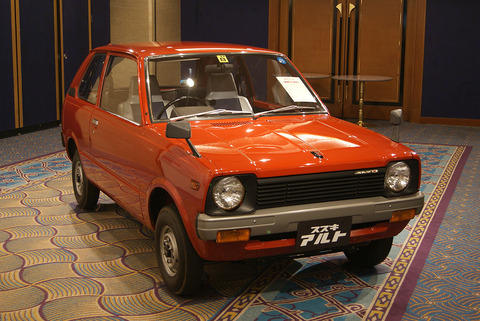 1222alto_1