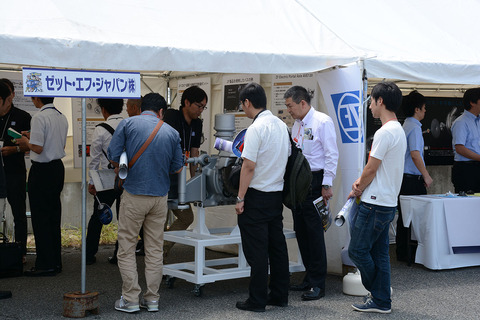 TAK_0307