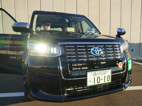 JPN_TAXI_1