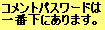 olyu