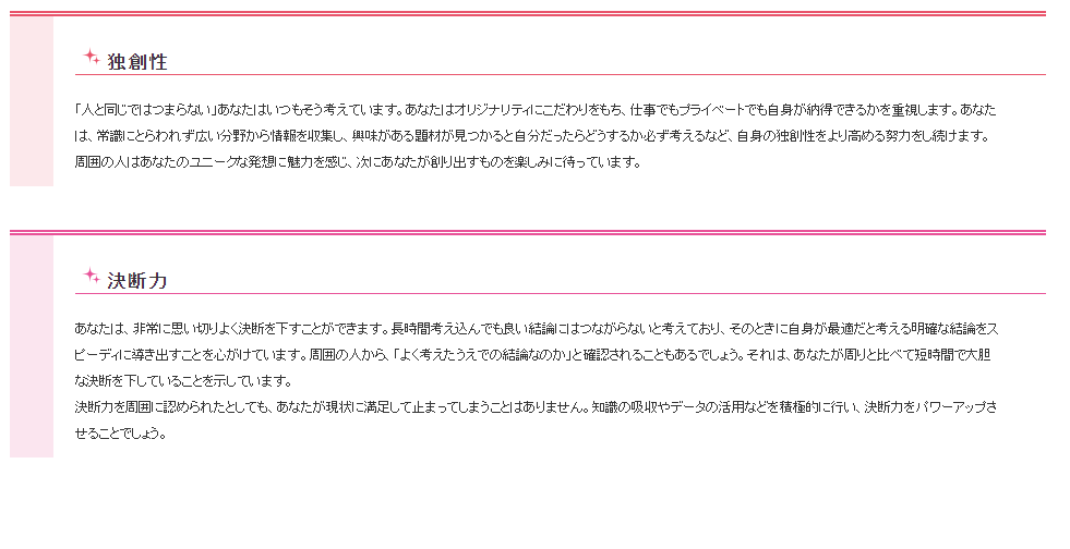 無題1