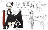 ネクロ設定画(骨喰らい色)