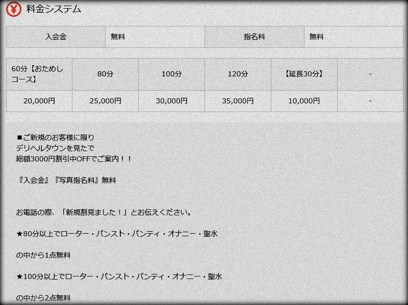 3-SnapCrab_NoName_2017-2-15_10-33-22_No-00