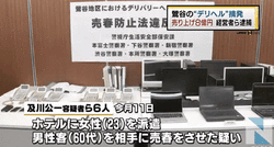 2-bloggif_58a3ac65789fa