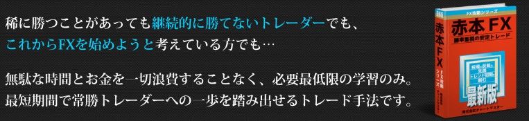 SnapCrab_NoName_2016-12-16_15-31-38_No-00