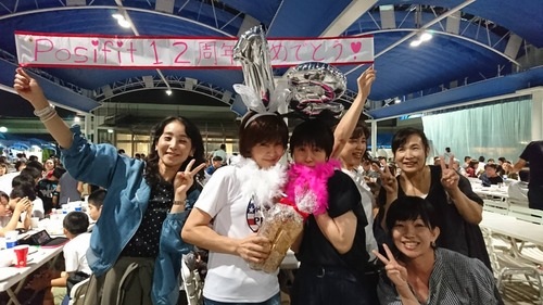 IMG-3006