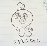 05bc804e.png