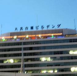 2012070909