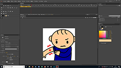 animate