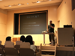 クロージング