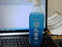 2012013007