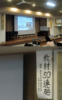 2012012202
