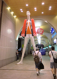2012071001