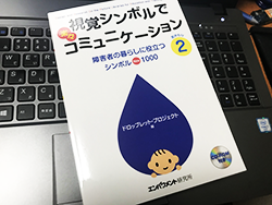20171203_134732134_iOS