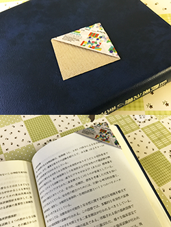 三角しおり
