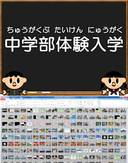 2012012203