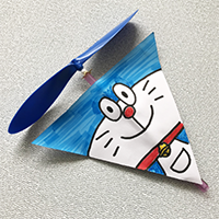 タケコプター