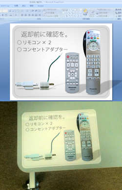 2011092605