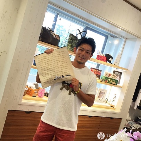 kouzi_2_ps