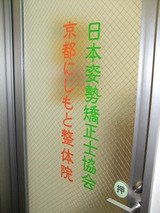 DSCF3643