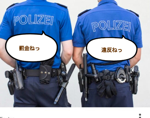BlogPaint