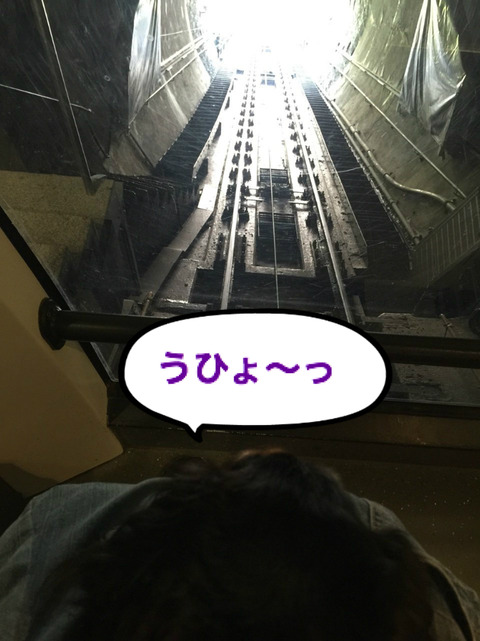 BlogPaint