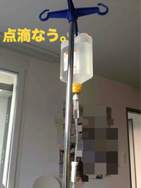 BlogPaint