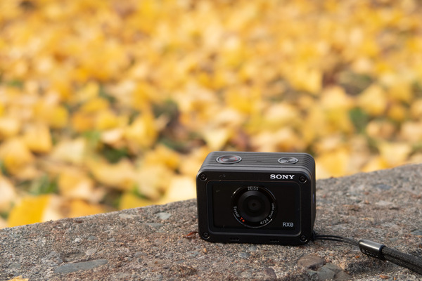 これがホントのプレミアムコンパクト [SONY RX0] : 山に野に川に呑みに