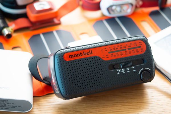 あると便利。 [mont-bell H.C.マルチラジオ] : 山に野に川に呑みに