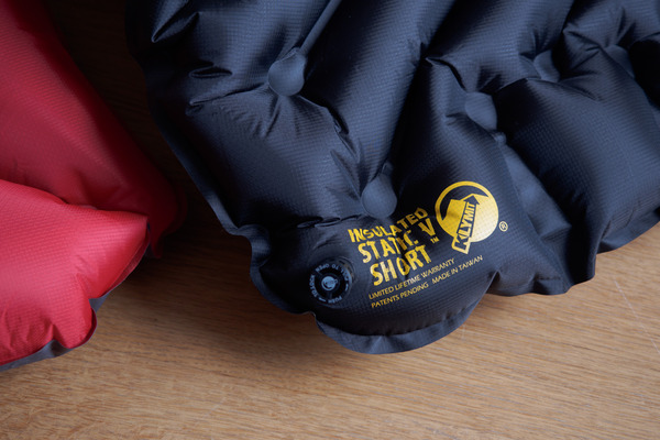 暖かくて軽くてカッコいいんです ～ Klymit Insulated Static V