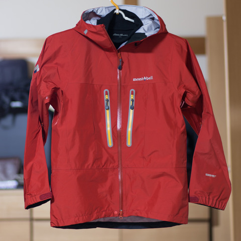 ハードシェルは3,000m対応 〜 mont-bell ストリームジャケット : 山に