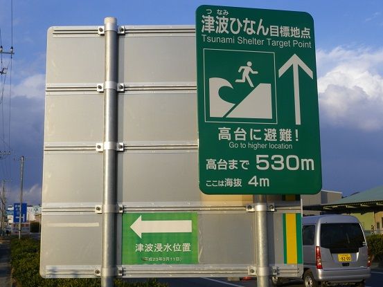 IMGP4212