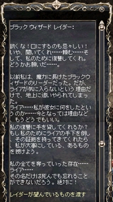 20090523_6