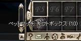 20090511_1
