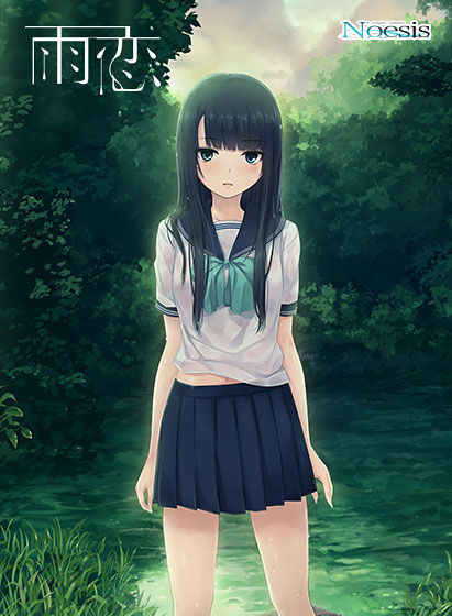 gung_0006pl