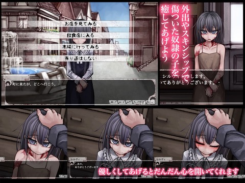 d_087090jp-001