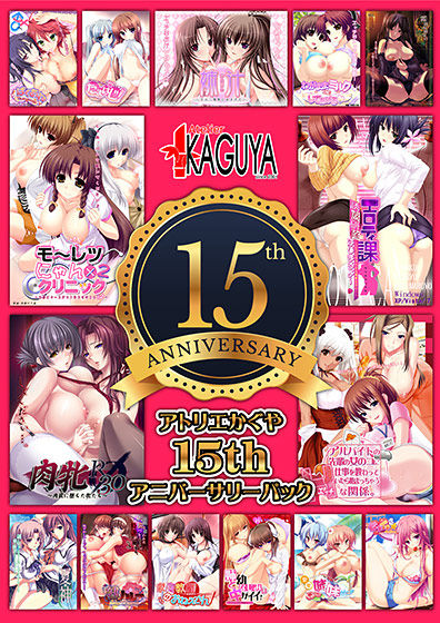 cveaa_0032packpl