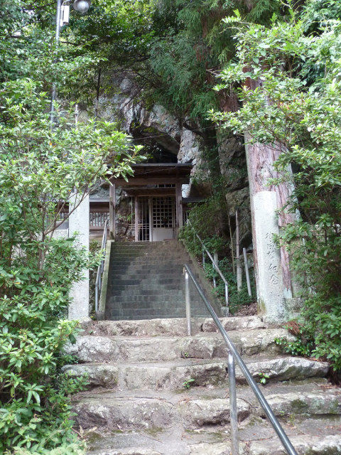 不思議な建築物