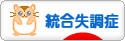 ���缺Ĵ�ɲ�����󥭥���