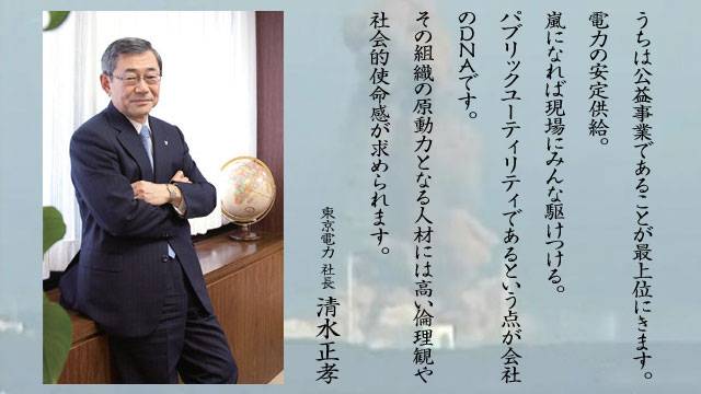 エロゲ板総合雑談スレッド その1205 [無断転載禁止]©bbspink.com	YouTube動画>2本 ->画像>80枚 