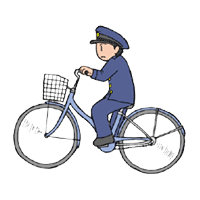 警官