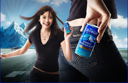 片瀬那奈＆小出恵介出演！ジョージア新CM「帰還した男」篇が登場