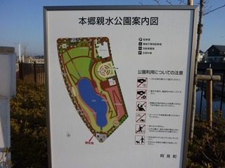 s-P1040473