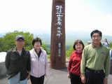 BlogPaint