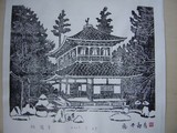 2610df5e.jpg